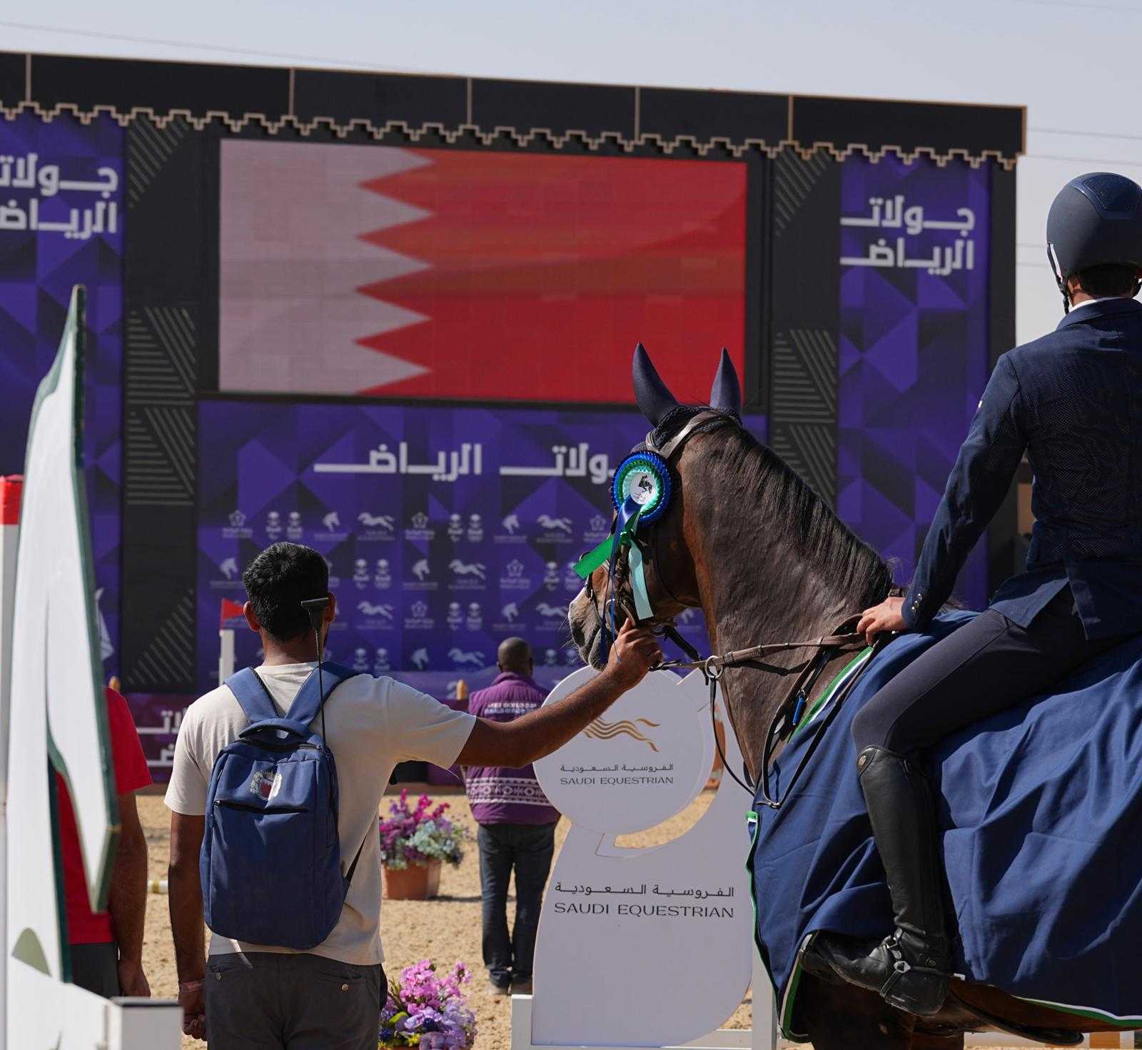 فريق وزارة الداخلية لقفز الحواجز يحقق المراكز الأولى في جولات الرياض لقفز الحواجز<